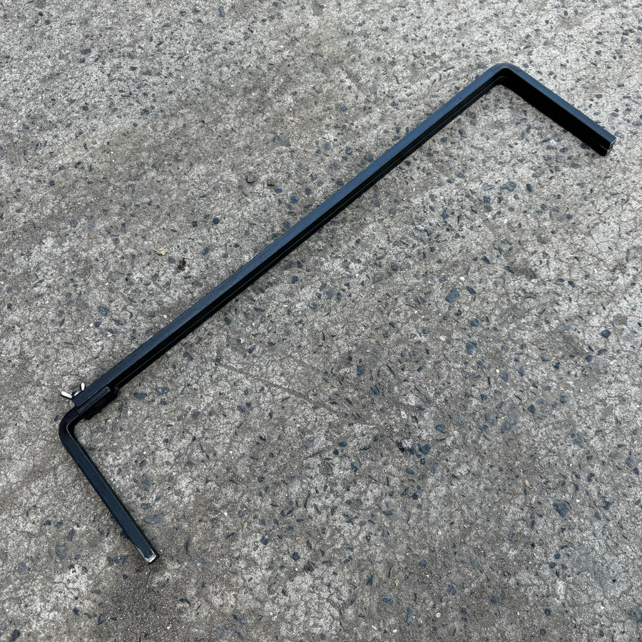 Adjustable Trivet